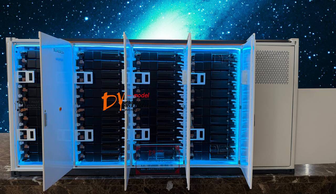 陽光電源PowerTitan3.0 