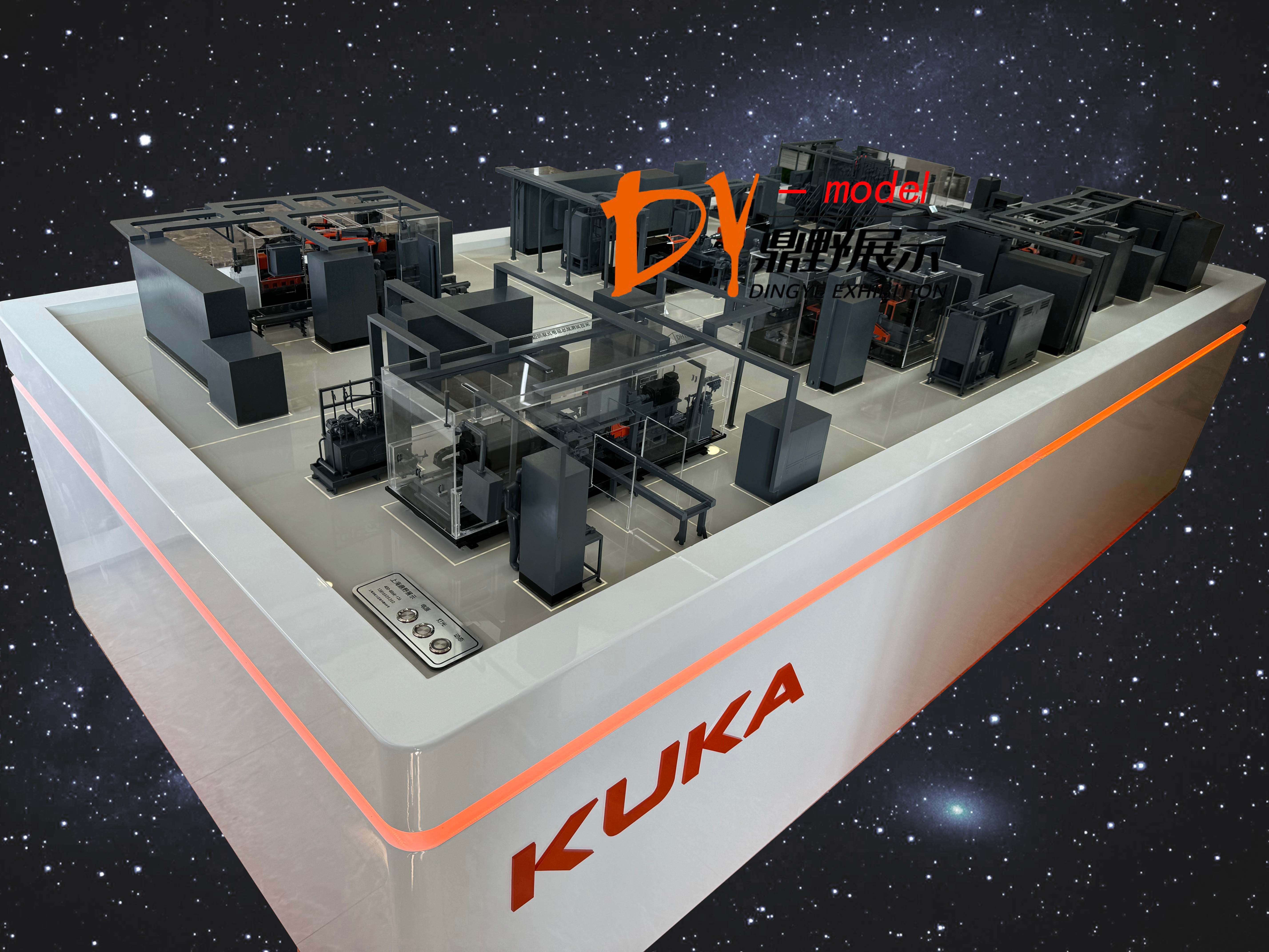 美的庫卡動態(tài)裝備生產(chǎn)線