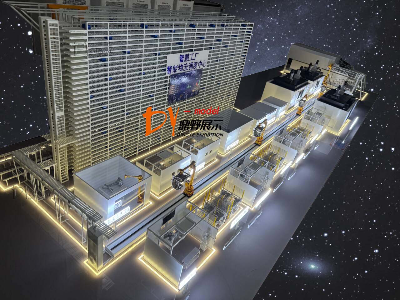 帝盟格力智能裝備生產(chǎn)線