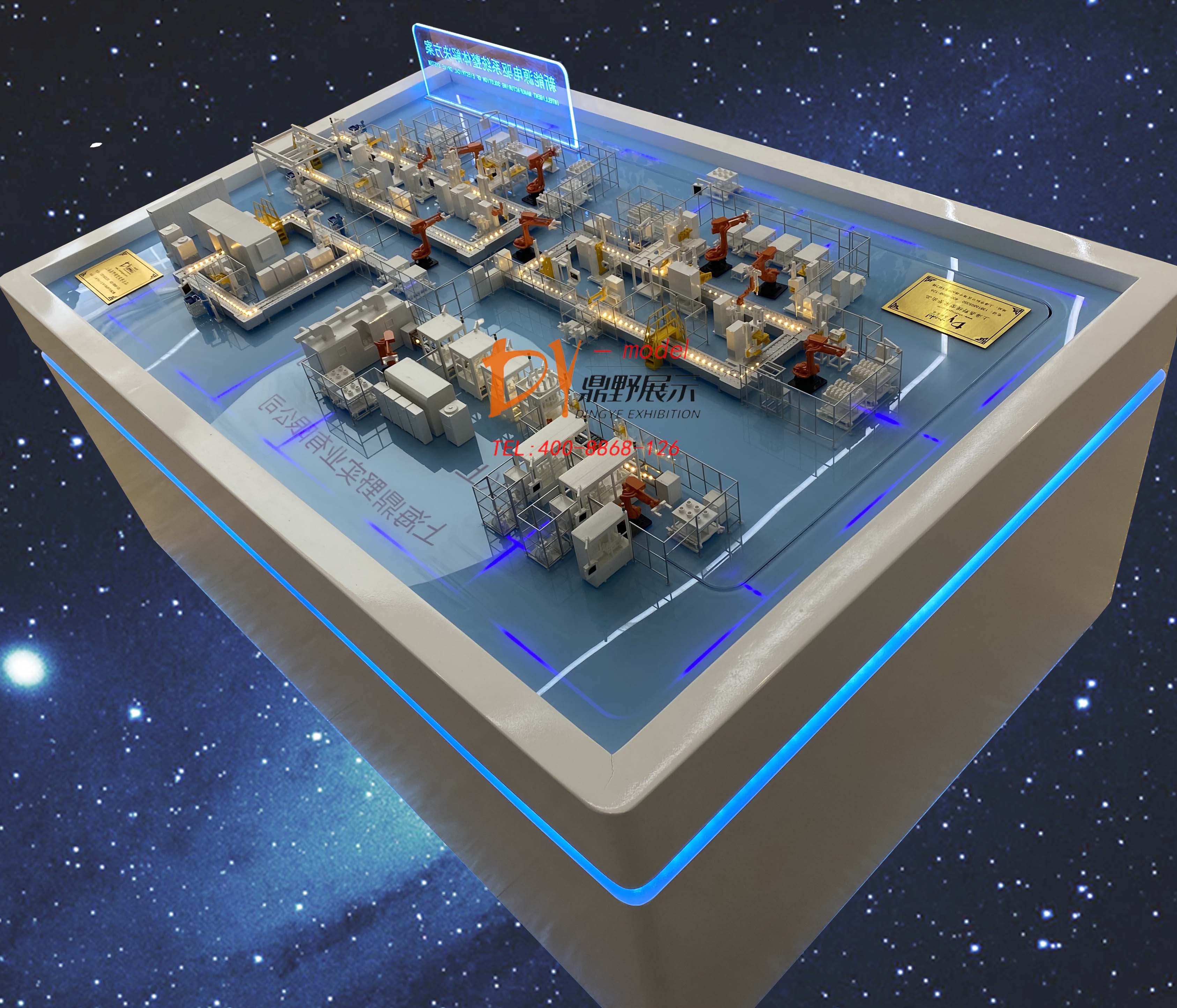 先導(dǎo)工業(yè)設(shè)備生產(chǎn)線